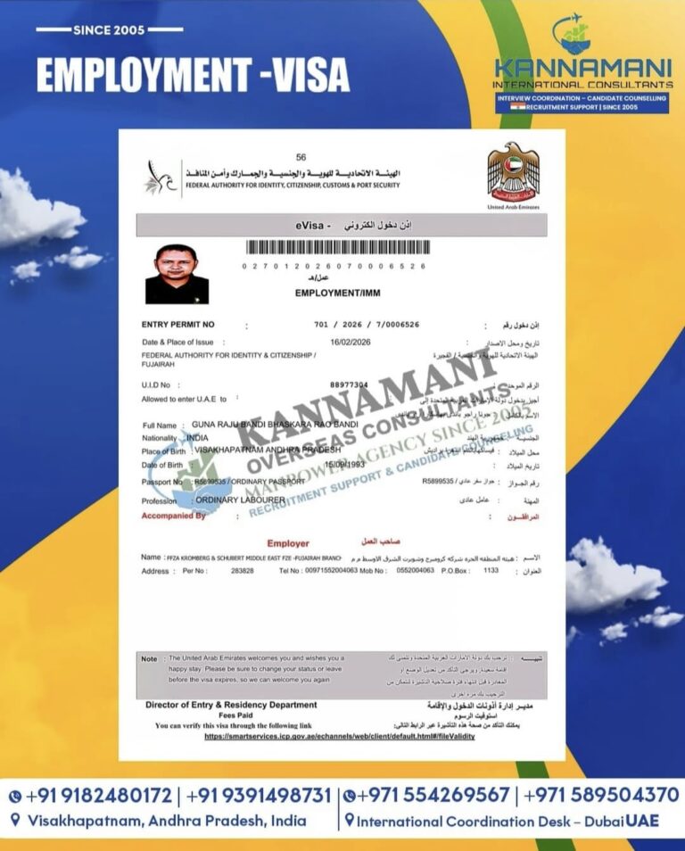 WhatsApp Image 2026-04-15 at 10.51.23 AM