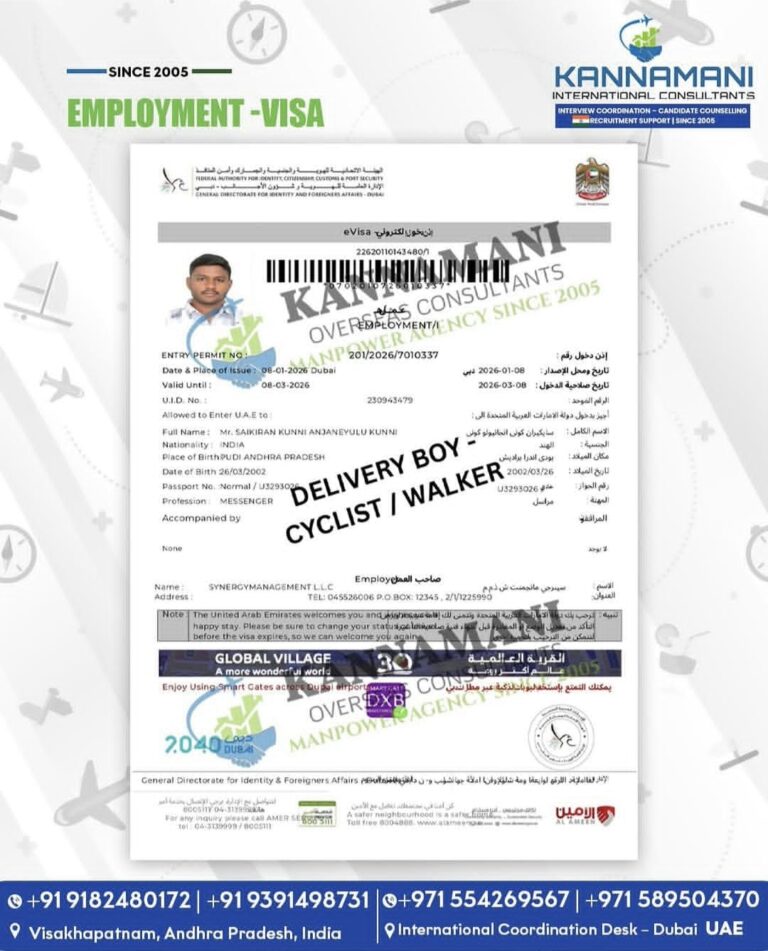 WhatsApp Image 2026-04-15 at 10.53.46 AM